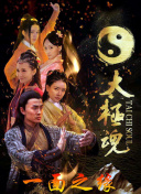 《未来世界与策略：从《文明VI》看未来城市的建设》